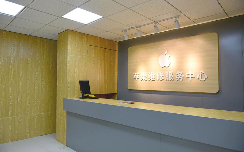 盐城苹果手机屏幕故障维修