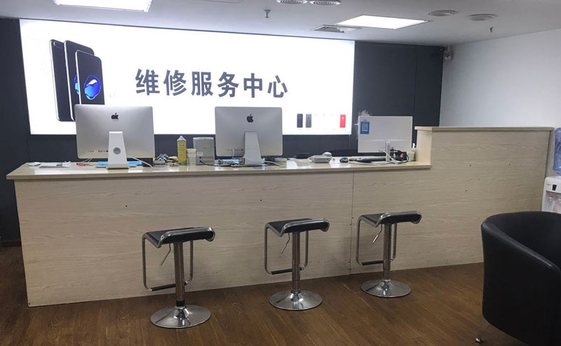 盐城上饶苹果手机售后维修点地址电话信息